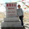 View the image: P1040611